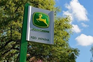 ТОВ "РДО УКРАЇНА" – офіційний дилер John Deere в Черкаській області!