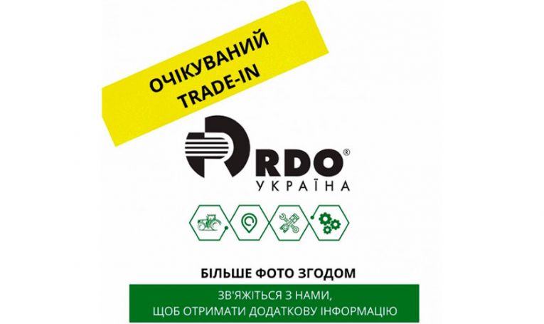 Трактор John Deere 6125М