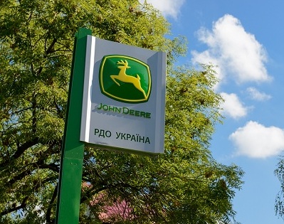 ТОВ "РДО УКРАЇНА" – офіційний дилер John Deere в Черкаській області!