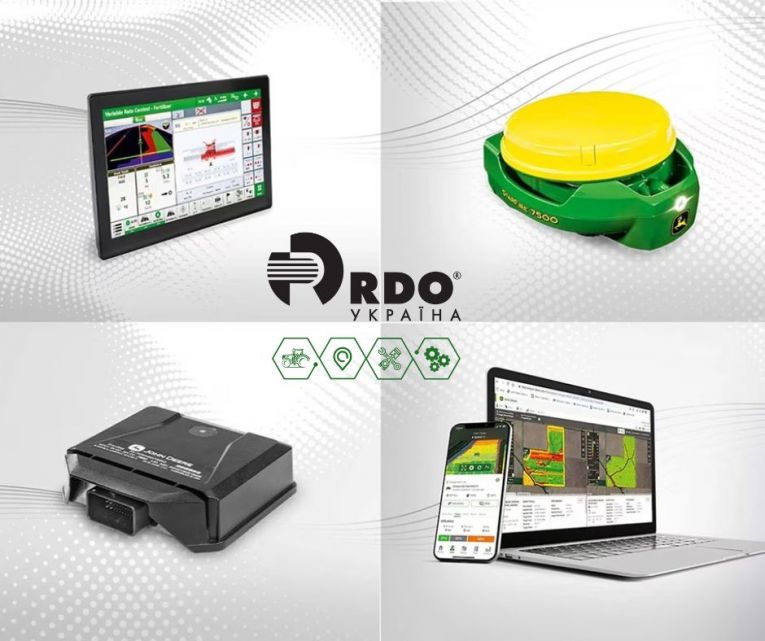 Пакет Precision Ag Essentials
